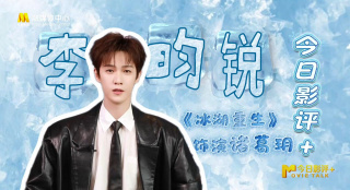 久久伊人一区